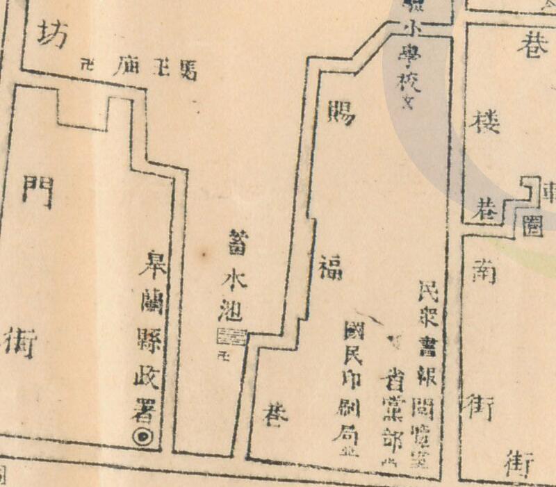 1936年《兰州街市图》插图1