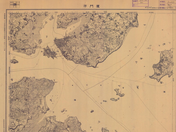 福建厦门高清老地图大全插图11