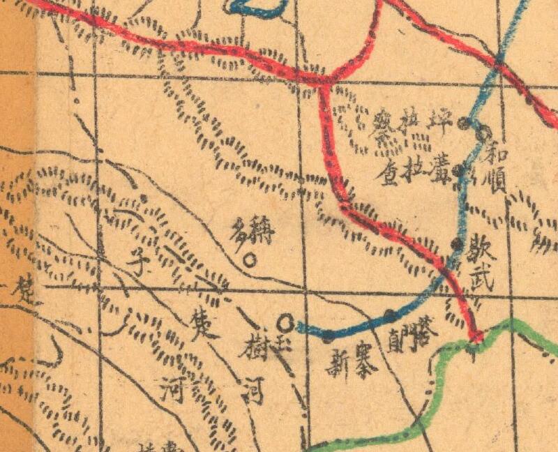 民国《青海省行政区域全图》插图2