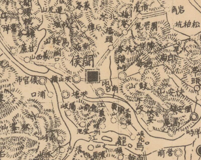 1938年日制《福建省地图》插图2