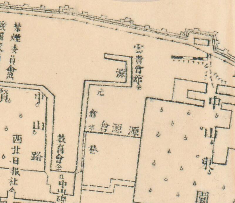 1936年《兰州街市图》插图2