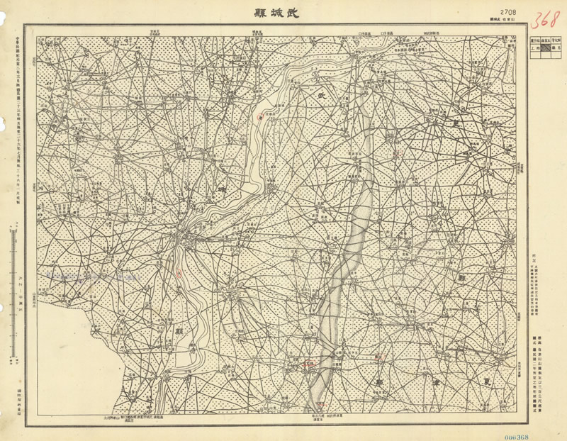 1947年《山东省地形图》五万分一插图2