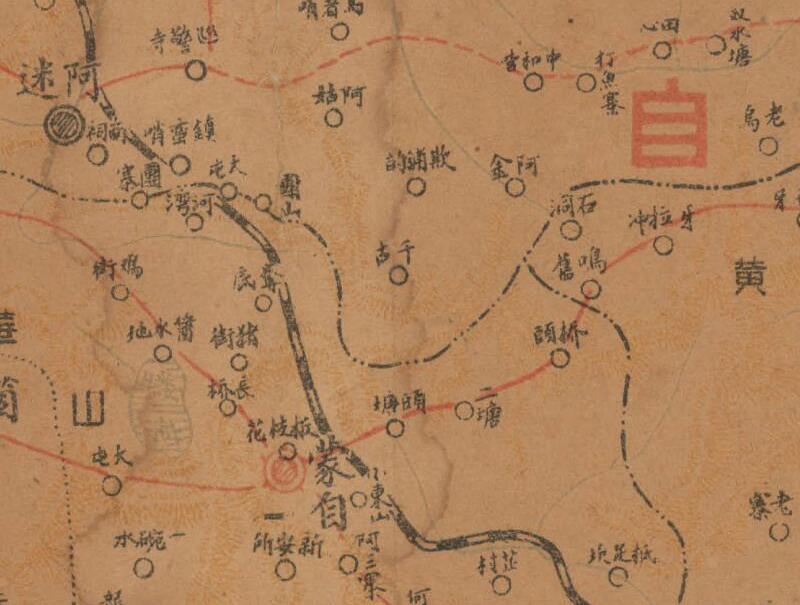 1918年《云南全省新舆图》插图1