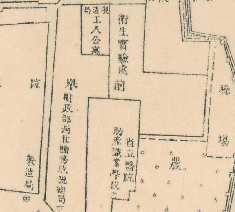 1936年《兰州街市图》插图3