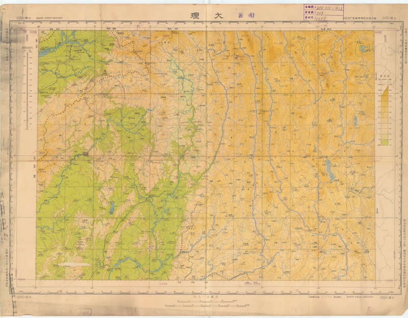 1947年100万《大理》航空图插图
