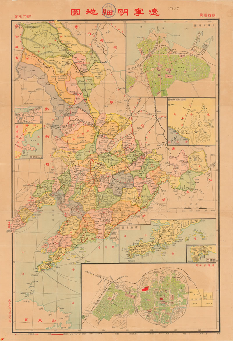 民国：《辽宁明细地图》插图