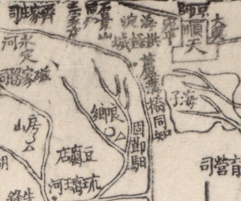 1864年《直隶全图》插图1