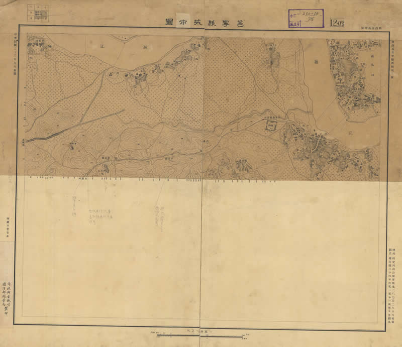 1947年南宁《邕宁县城市图》插图2