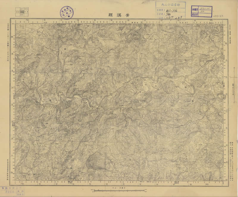 1943年《贵州省地形图》五万分一插图2