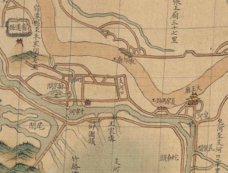 1750年《黄河南河图》插图3