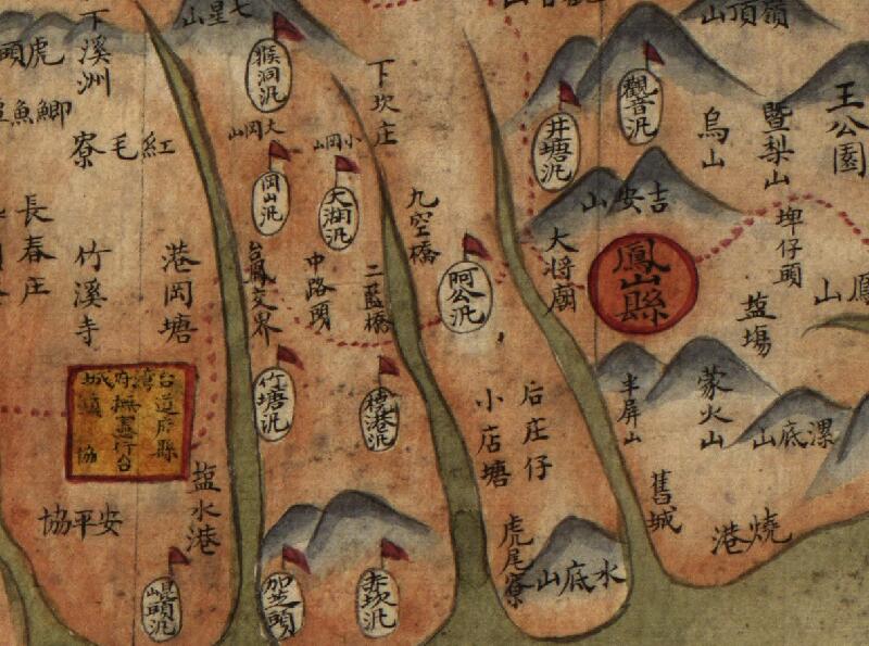 1880年《台湾前后山全图》插图2