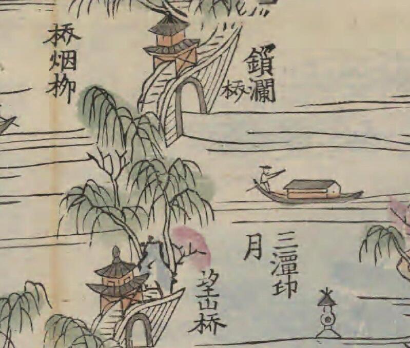 1883年《御览西湖胜景新増美景全图》插图3