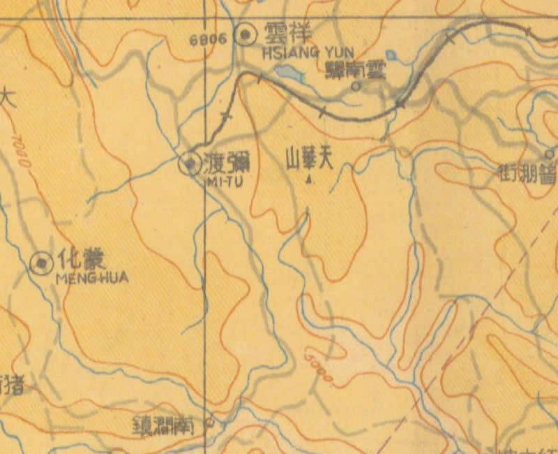 1947年100万《大理》航空图插图3