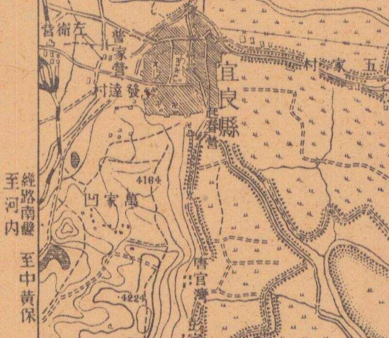 1943年《云南省地形图》五万分一插图4