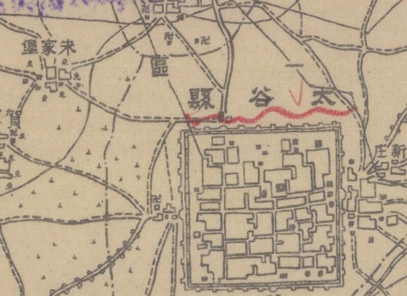 1947年《山西省地形图》五万分一插图4