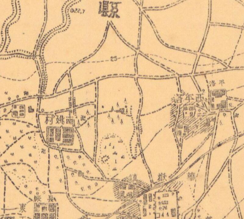 1944年《陕西省中部地形图》五万分一插图4