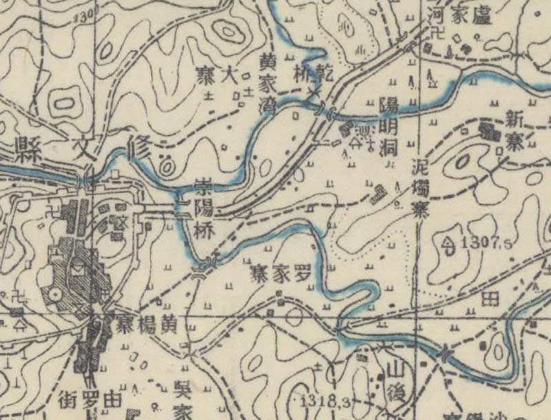 1943年《贵州省地形图》五万分一插图4