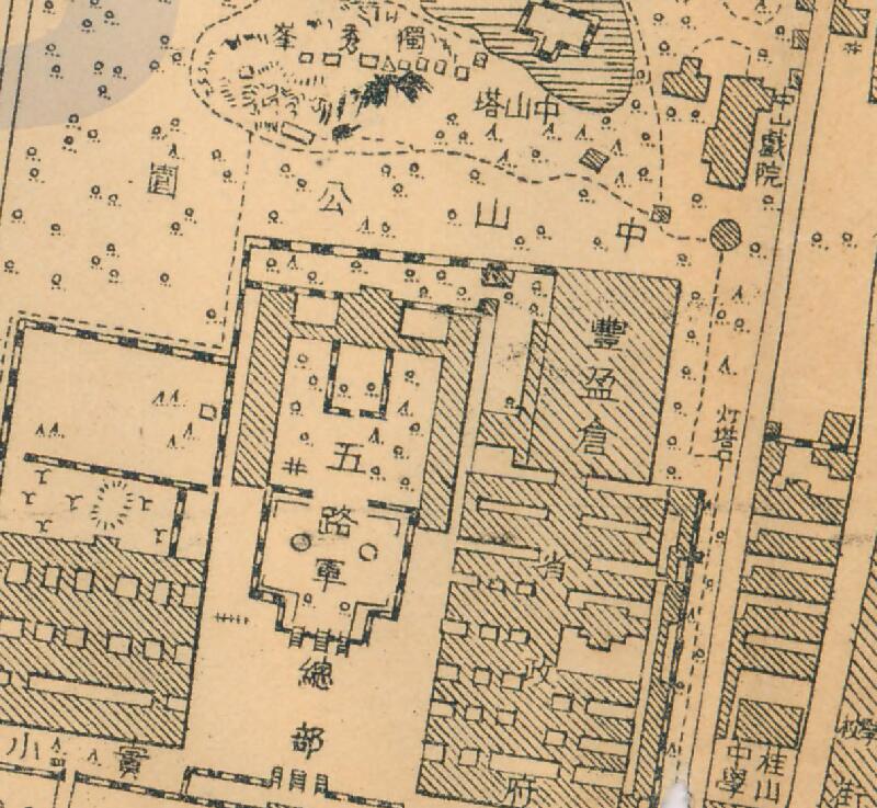 1933年《桂林街市图》插图1