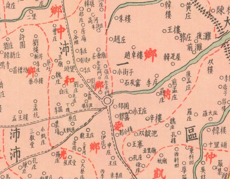 1942年《沛县全图》插图1