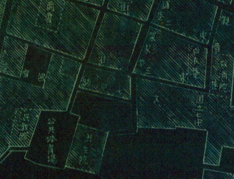 1943年陕西《洋县县城》图插图1