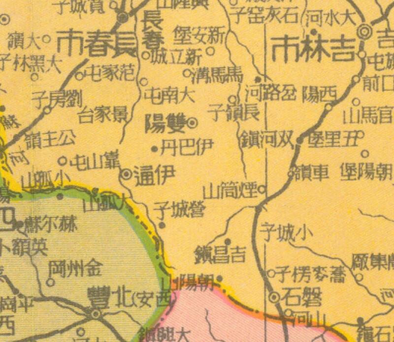 1947年《东北九省行政区域图》插图2