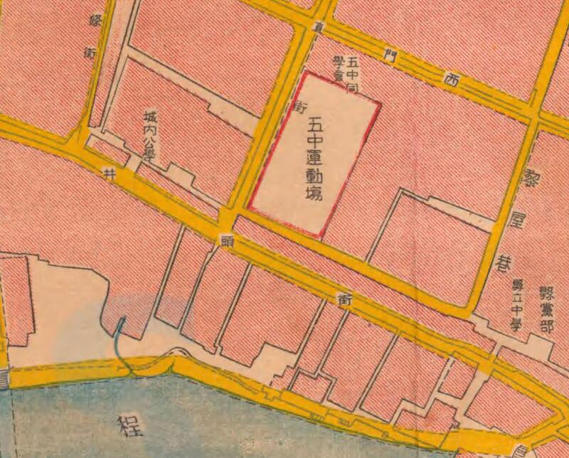 1935年广东《梅县市区全图》插图2