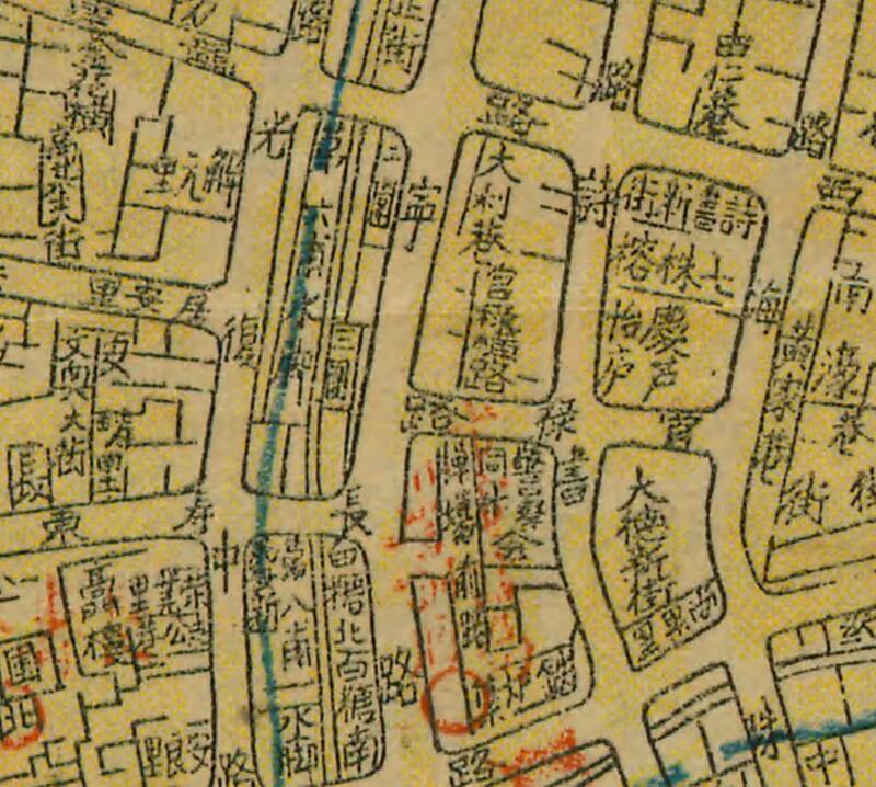 1947年《大广州市最新马路详图》插图3