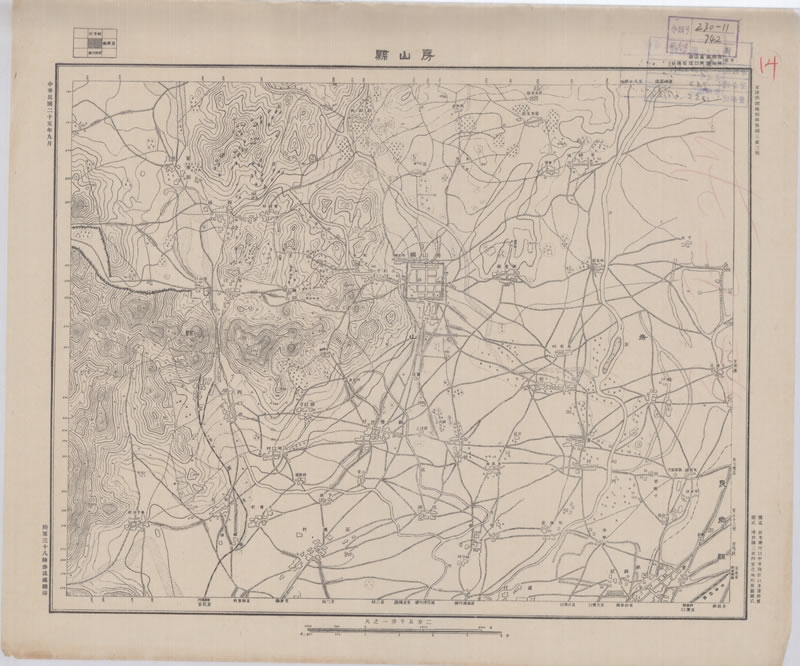 1936年《直隶省地形图》25000分1插图3