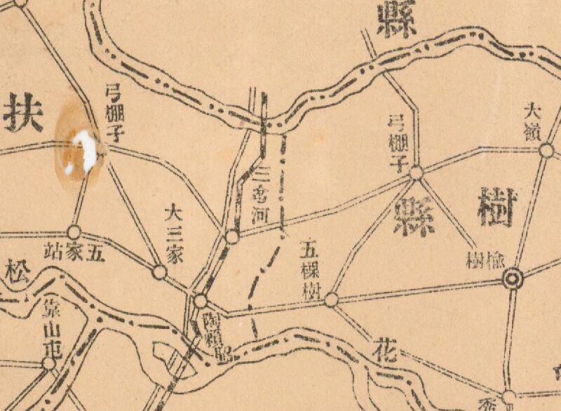 1946年《吉林省全图》插图3