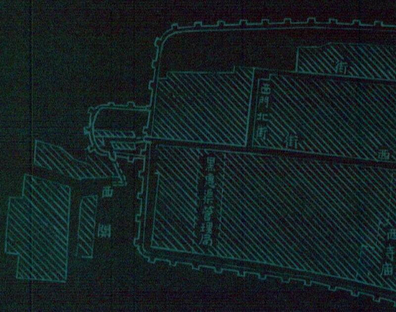 1943年周至县《盩厔县城》图插图3