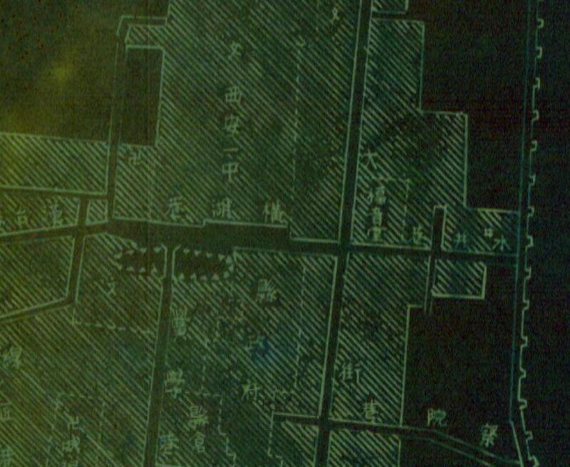 1943年陕西《洋县县城》图插图3