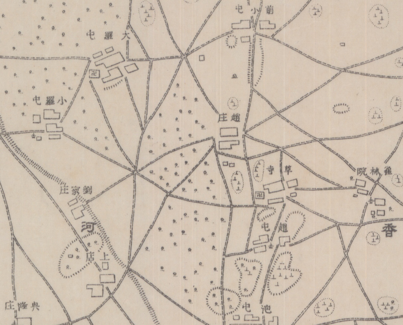 1936年《直隶省地形图》25000分1插图4