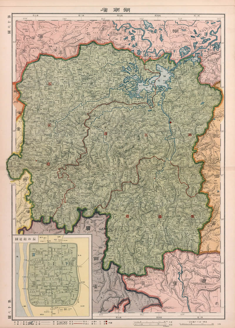1917年《湖南省》地图插图