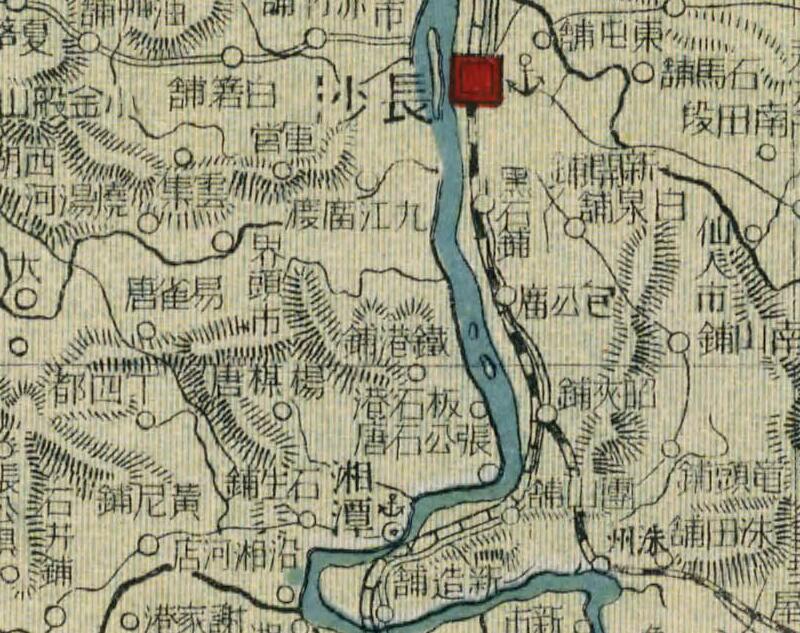 1917年《湖南省》地图插图1