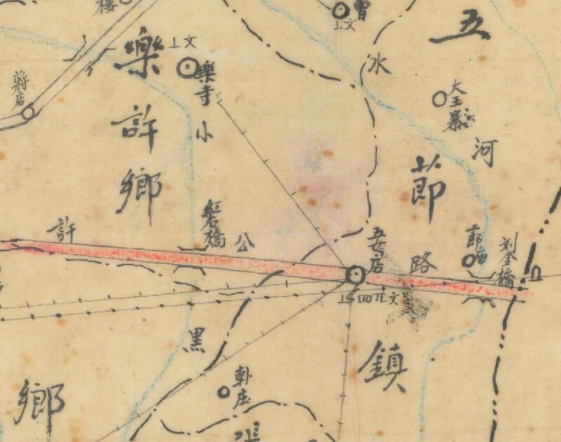 1942年《河南省许昌县县图》插图2