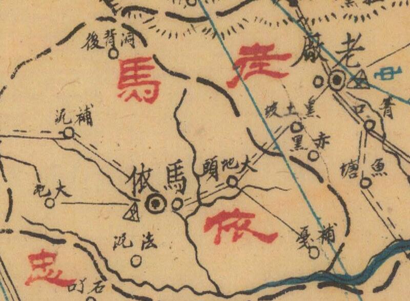 1942年《贵州省盘县县图》插图3