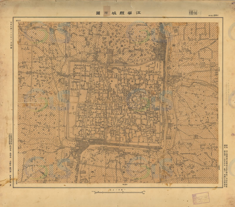 1947年《江都县城市图》插图