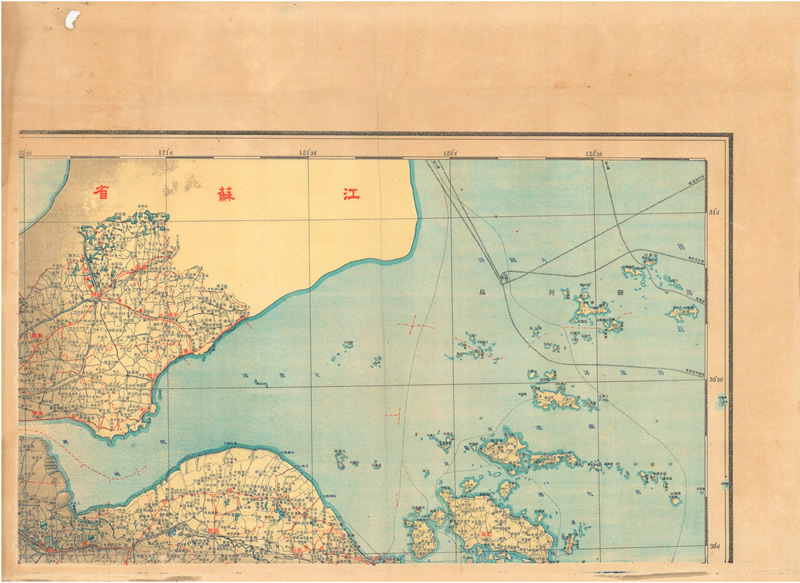 1937年《浙江省全图》插图1