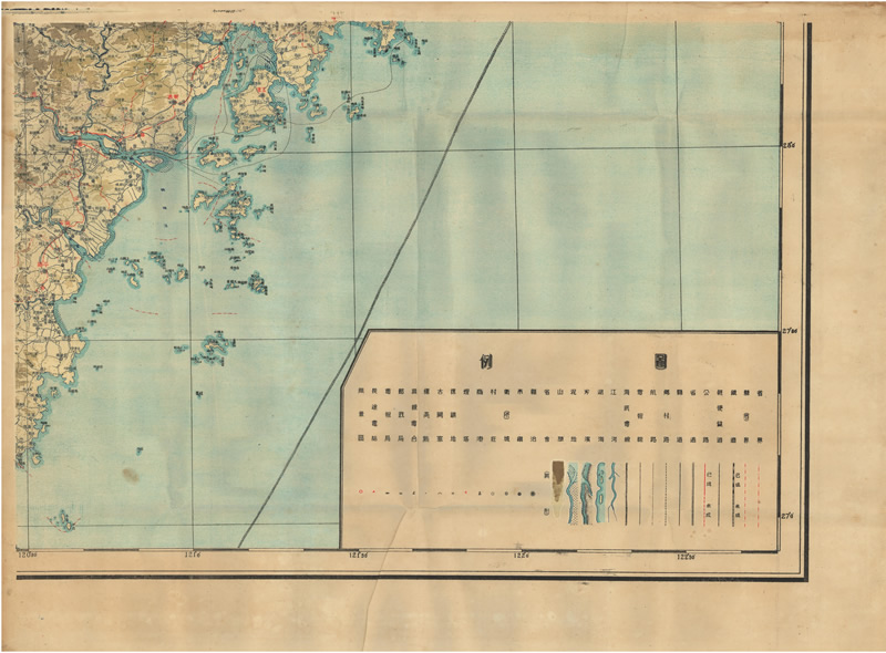 1937年《浙江省全图》插图3