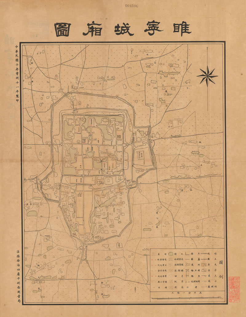 1922年江苏《睢宁城厢图》插图