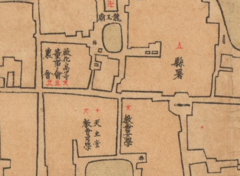 1922年江苏《睢宁城厢图》插图3