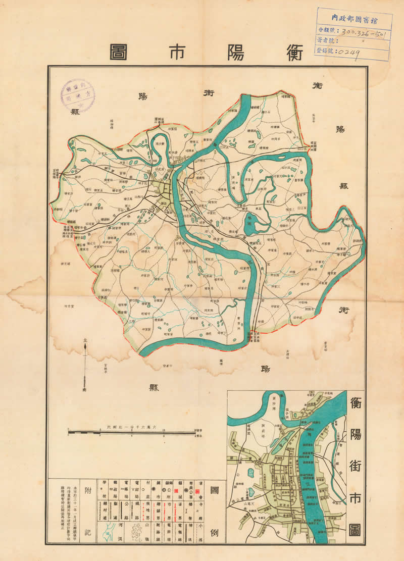 1942年《衡阳市图》插图