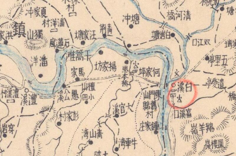 1943年《湖南省新化县详细地图》插图1