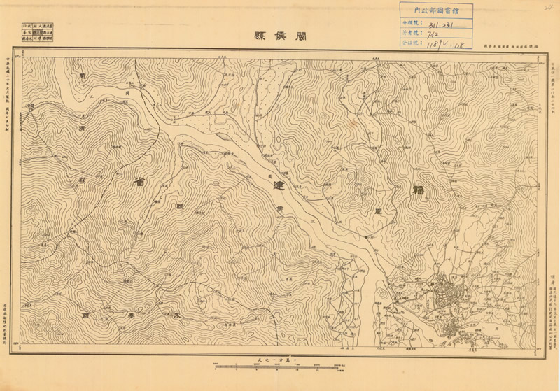 1931年《福建省地形图》十万分一插图1