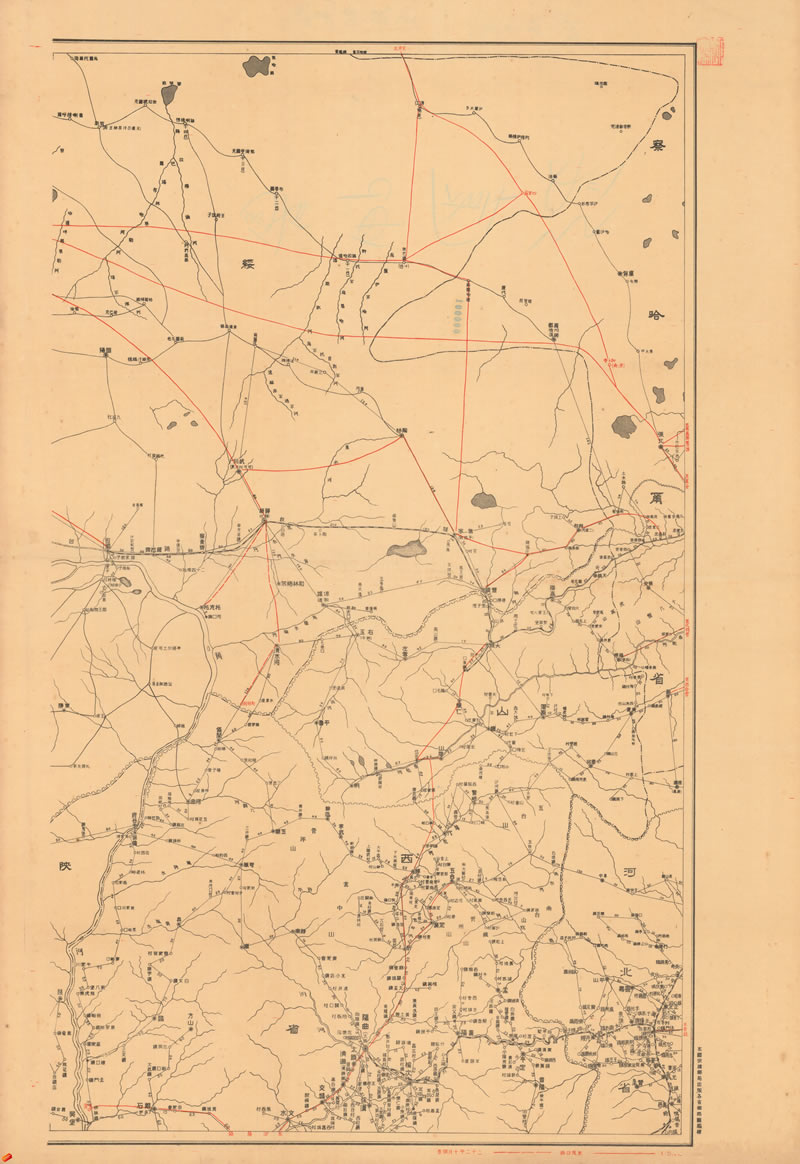 1933年《绥远省邮路图》插图1
