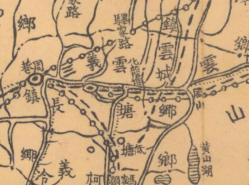 1941-1946年《余姚县图》插图1