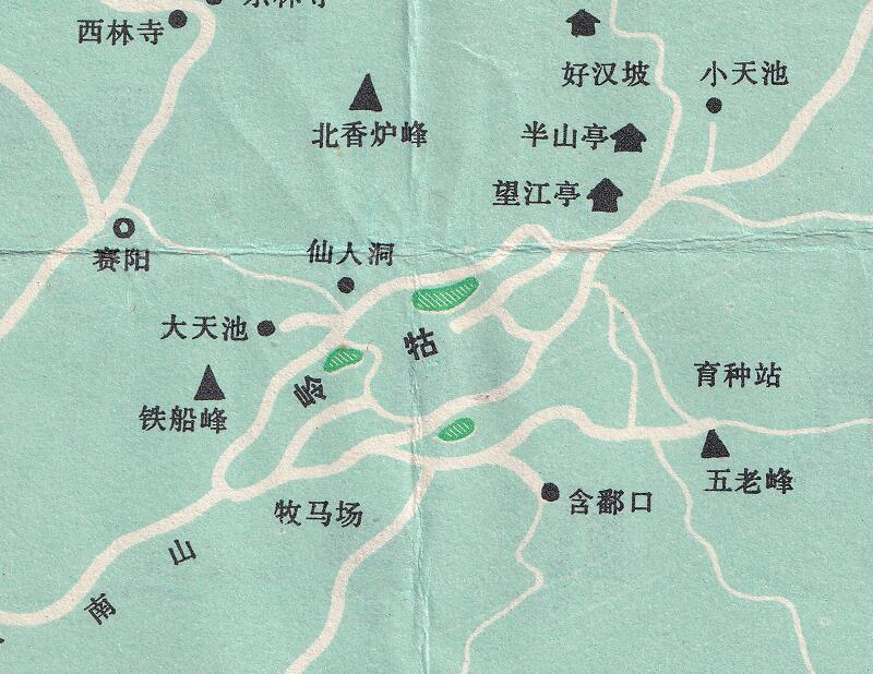 1981年《庐山游览图》插图2