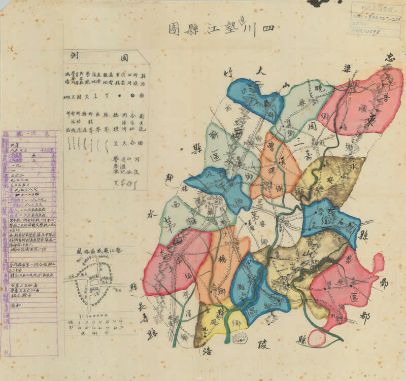 民国《四川省垫江县图》插图