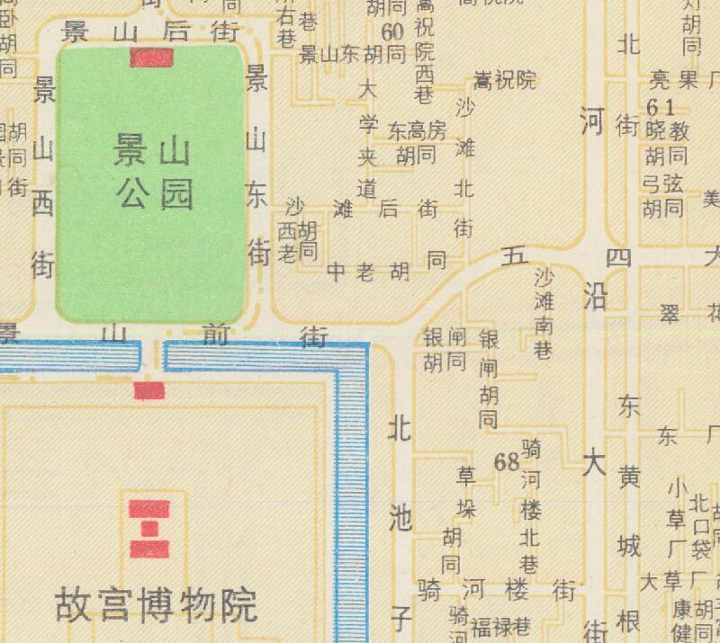 1982年《北京市城区街道图》插图2
