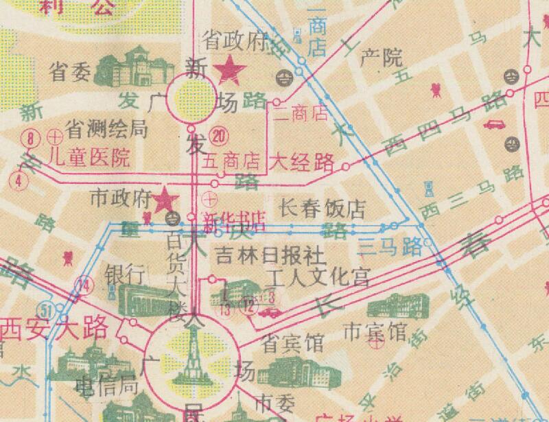 1985年《长春市区交通图》插图2